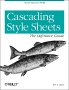 Cascading Style Sheets-The Definitive Guide